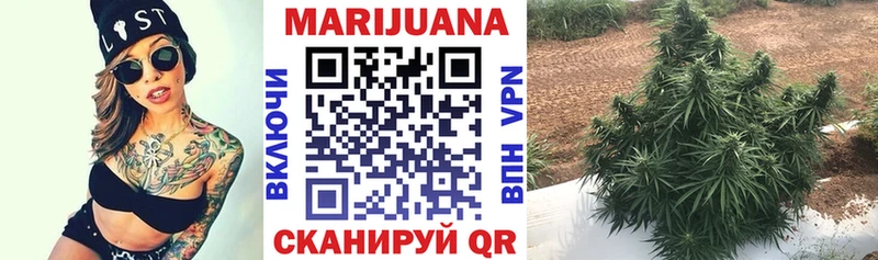 Купить закладку ГАШИШ  КОКАИН  A PVP  Конопля  Амфетамин  Меф  Невинномысск