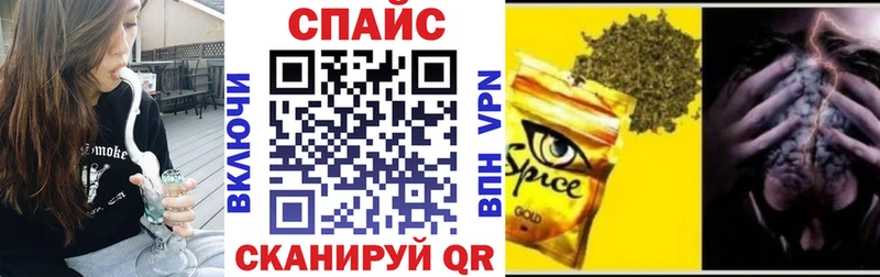 Купить  Невинномысск  Бутират бутандиол 